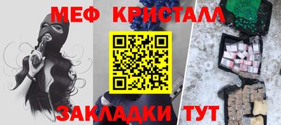 марихуана Аша