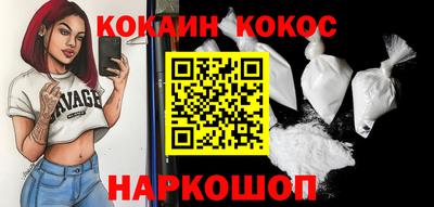 первитин Ачхой-Мартан
