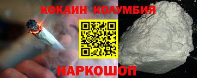 марихуана Аша