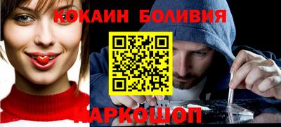 первитин Ачхой-Мартан