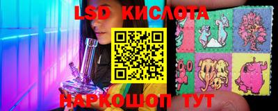 марихуана Аша