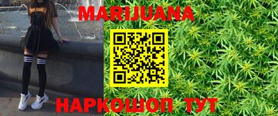 первитин Ачхой-Мартан