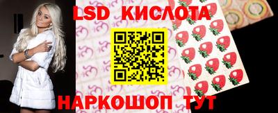 марихуана Аша