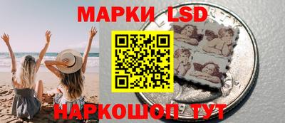 марки nbome Баксан