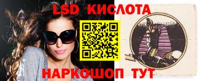 первитин Ачхой-Мартан