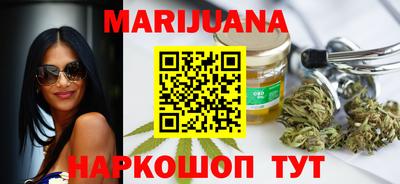 марки nbome Баксан