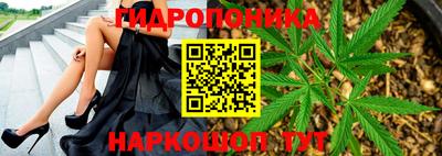 первитин Ачхой-Мартан