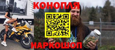 первитин Ачхой-Мартан