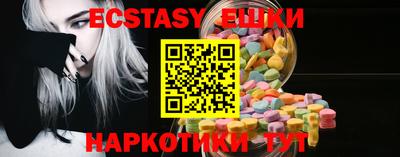 марихуана Аша