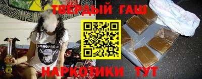 первитин Ачхой-Мартан