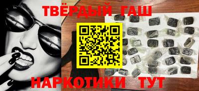 первитин Ачхой-Мартан