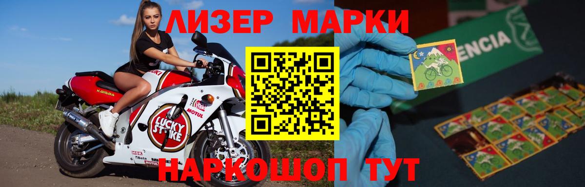 Качканар  Лсд 25 экстази ecstasy  ЛСД экстази кислота  LSD-25 экстази  Вход с VPN 